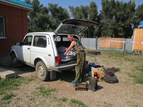 Тренировка...