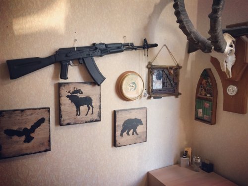 Мой уголок