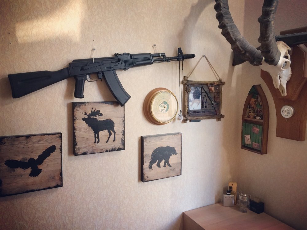 Мой уголок