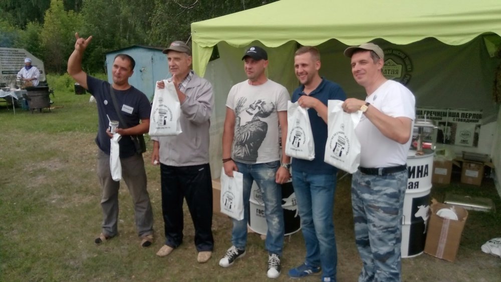 Участники поедания.