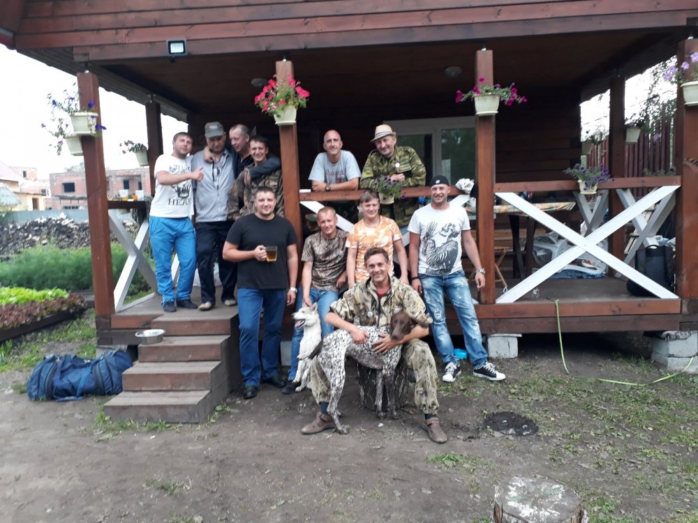 Дружная компания!