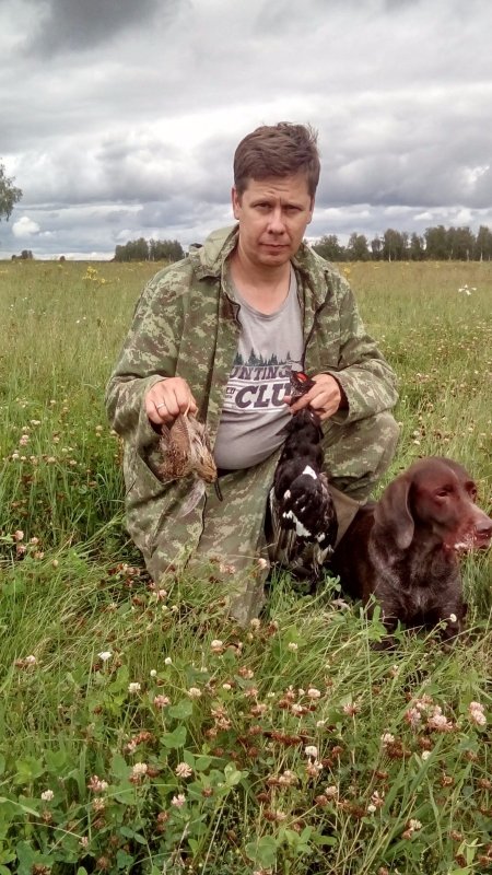 Скромный результат за утро