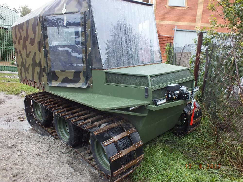 Вот Такой!