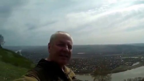 Вид на Осинники Калтан  Постоянный  с Соколинной горы!