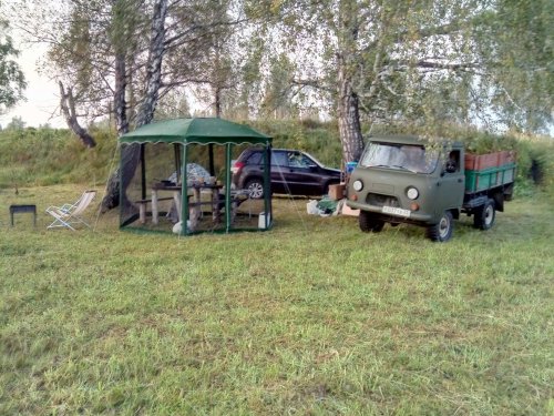 Наш стан.