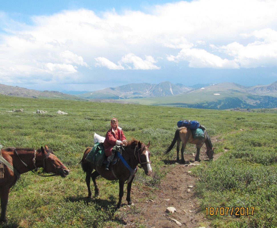 Внук.