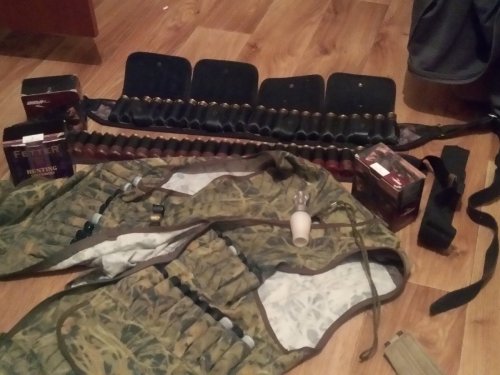 Готов