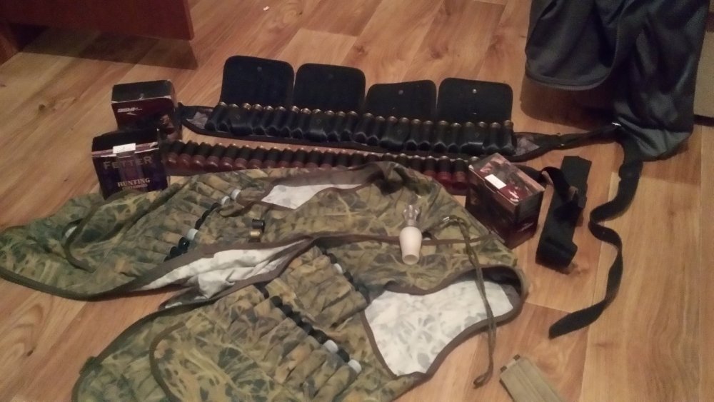 Готов