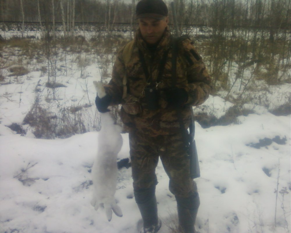 Первозимье.