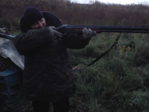 Огонь!!!