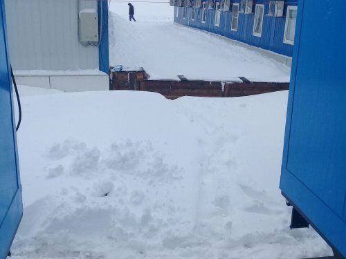 Якутия