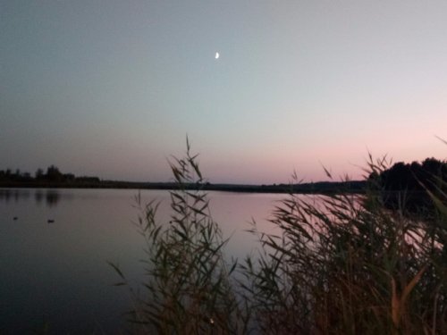 Вечер