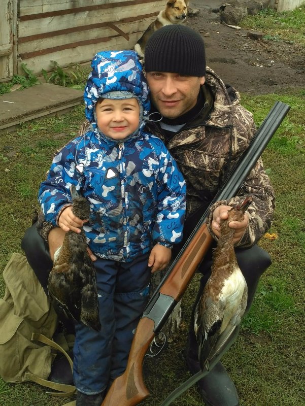 С сыном