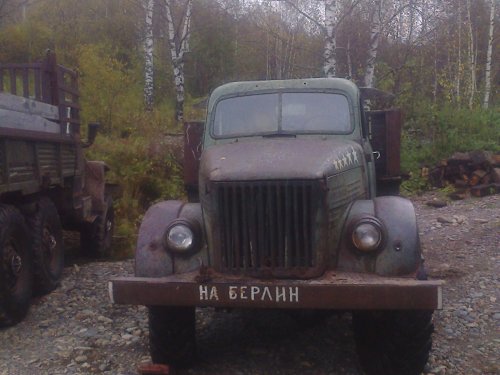 ГАЗ-63