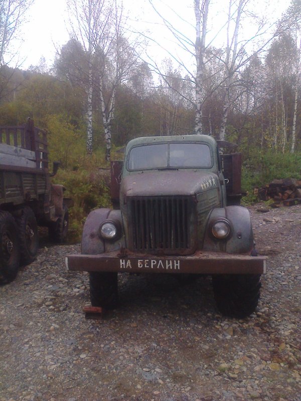 ГАЗ-63