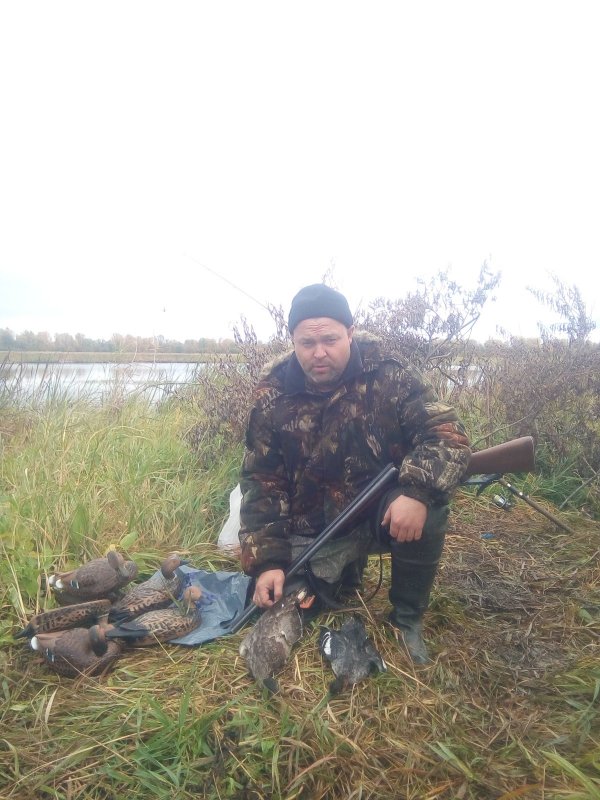 Охотник