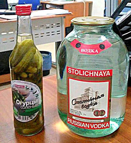 Набор охотника и рыбака.....