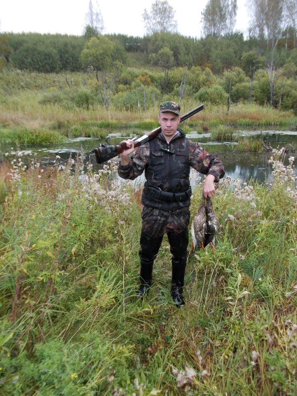 с полем