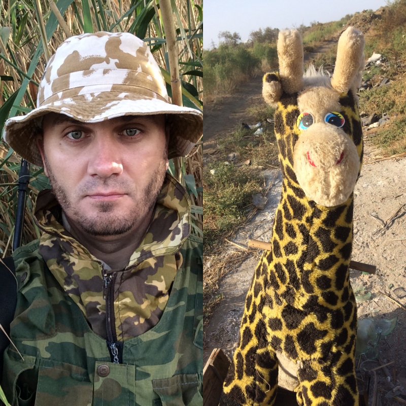 Утрянка на утку, обернулась в сафари!