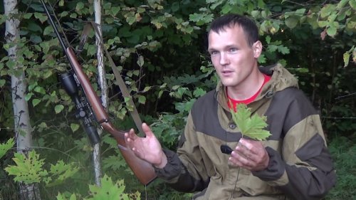 Как подставляют молодых охотников. Способ №1: «Эй, иди сюда!»