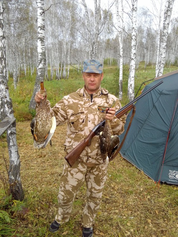Открытие состоялось.