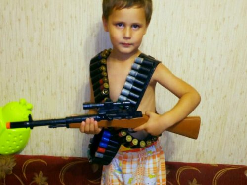 К охоте готов!