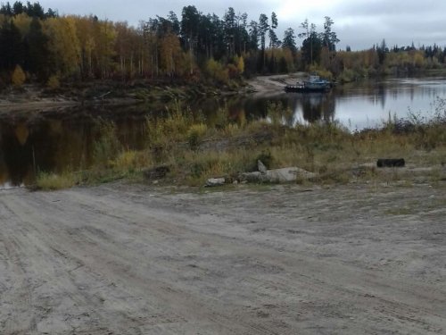 Тунгуский