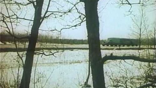 Тропой бескорыстной любви (фильм) (1971)