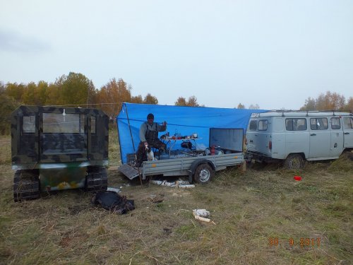 Стан.