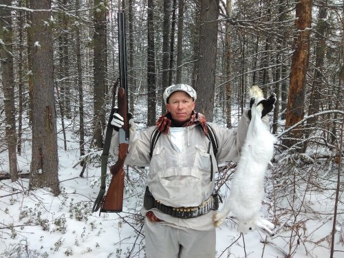 Очередной)
