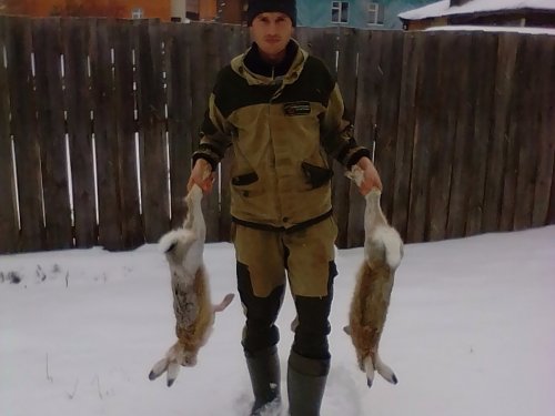 Радости то.