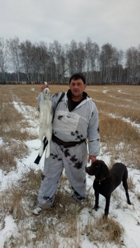 Вот и зайка!