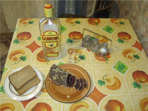 Соленая лосятина