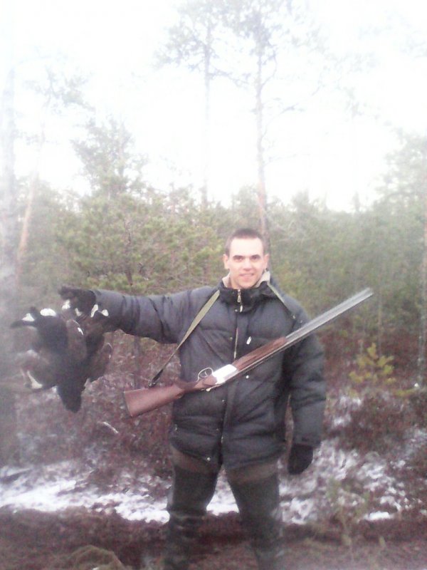На болотах.