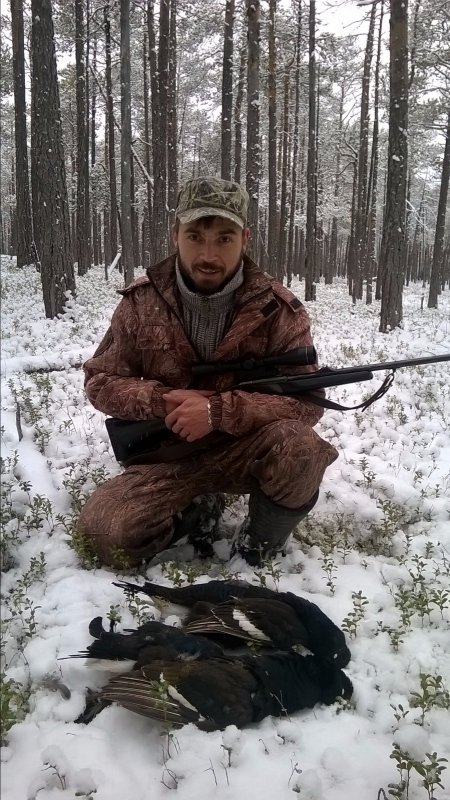 Черныши