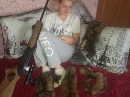 Дома.