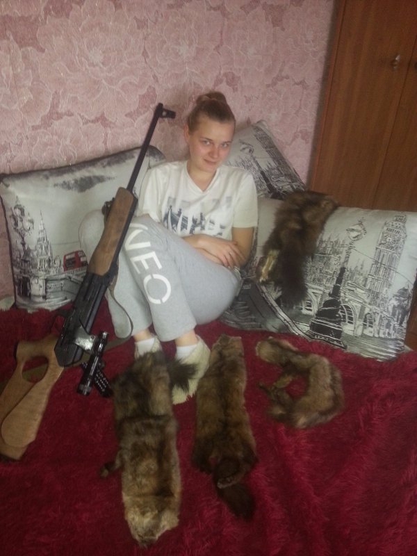 Дома.