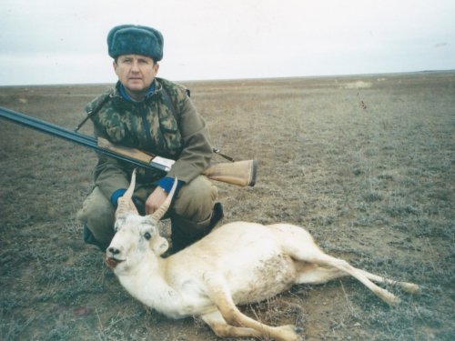 Редкая охота.