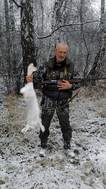 День второй !