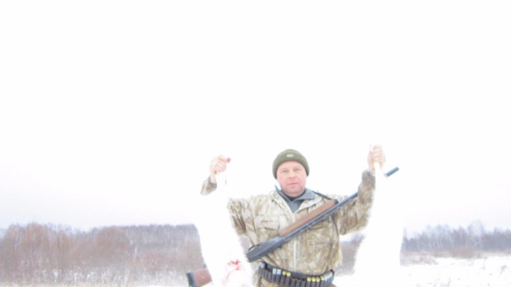 Удачный выезд.