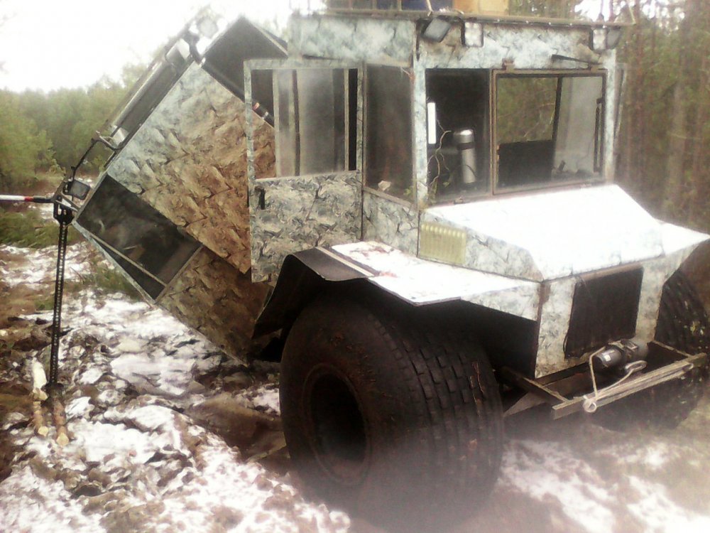 Боброход)))