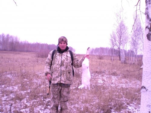 ВТОРОЙ