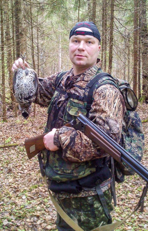 Удачная прогулка.