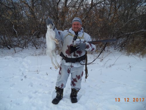 напарник.
