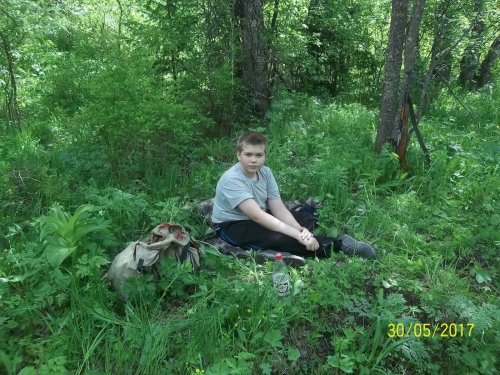Внук