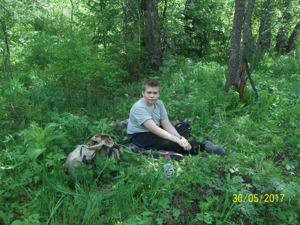 Внук