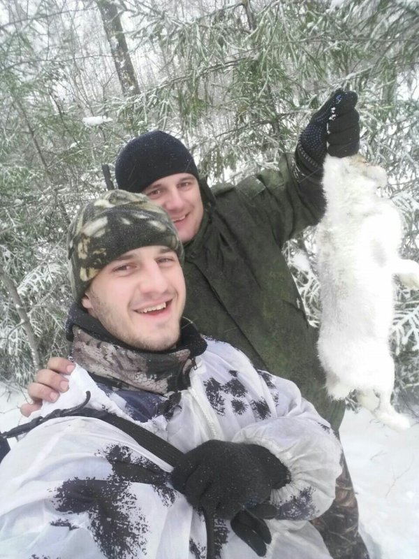 Трофей друга