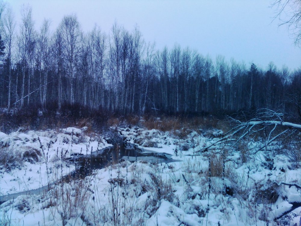Речка