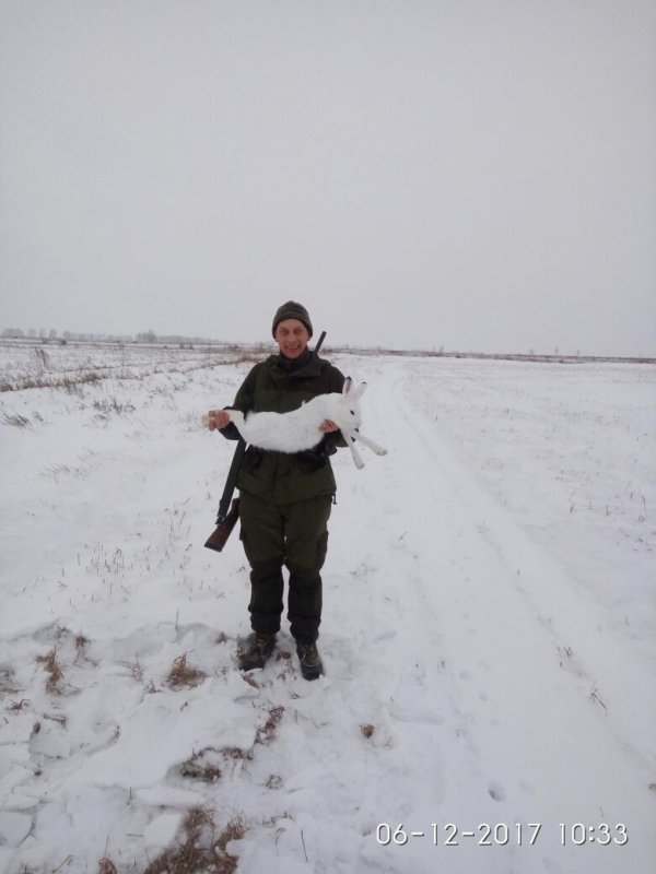 еще один!
