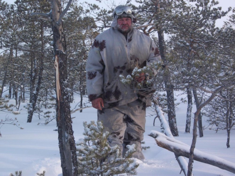 Промысел!